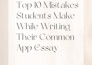edit your common app essay in 24 hours